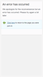 Mobile Screenshot of confirmsubscription.com